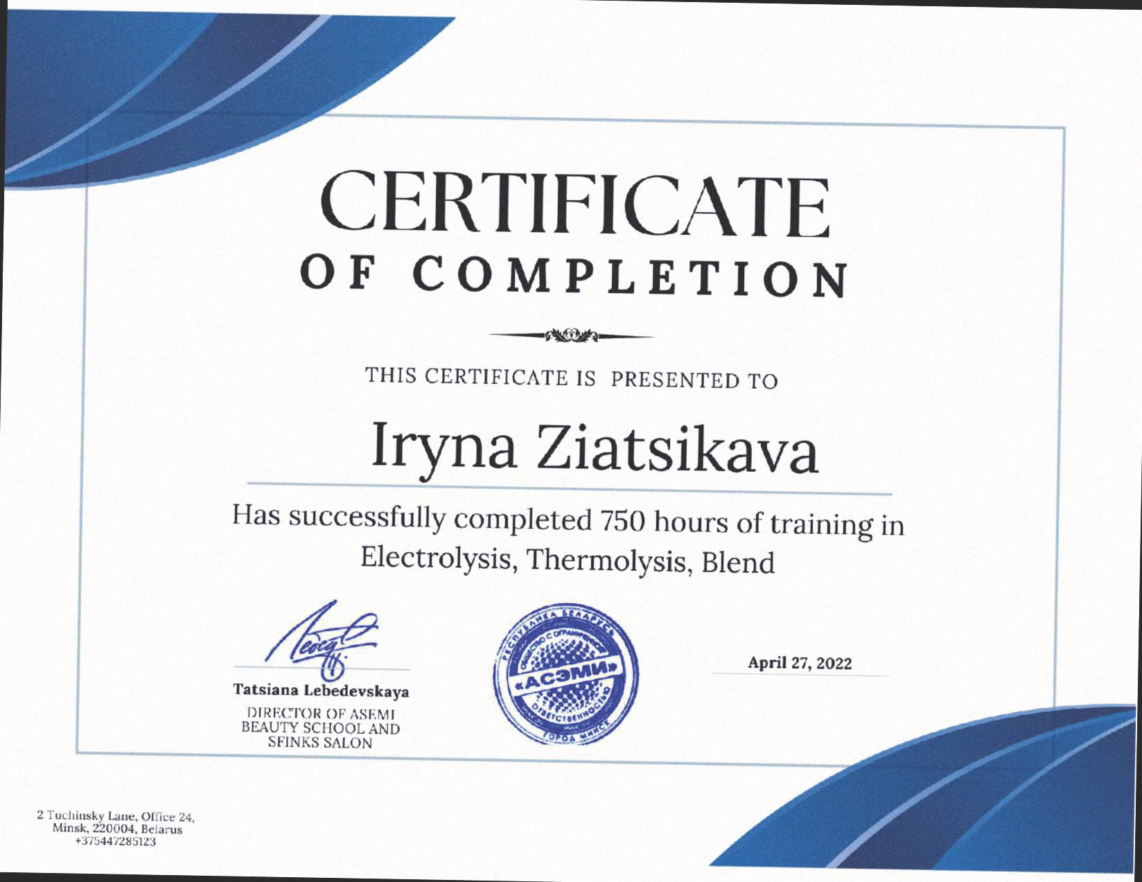 Electrology training certificate - foundational coursework